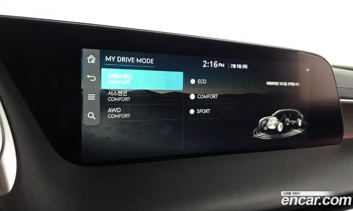 Genesis G90 2022 3.5 Автомат в Москве № 24550, фото 6