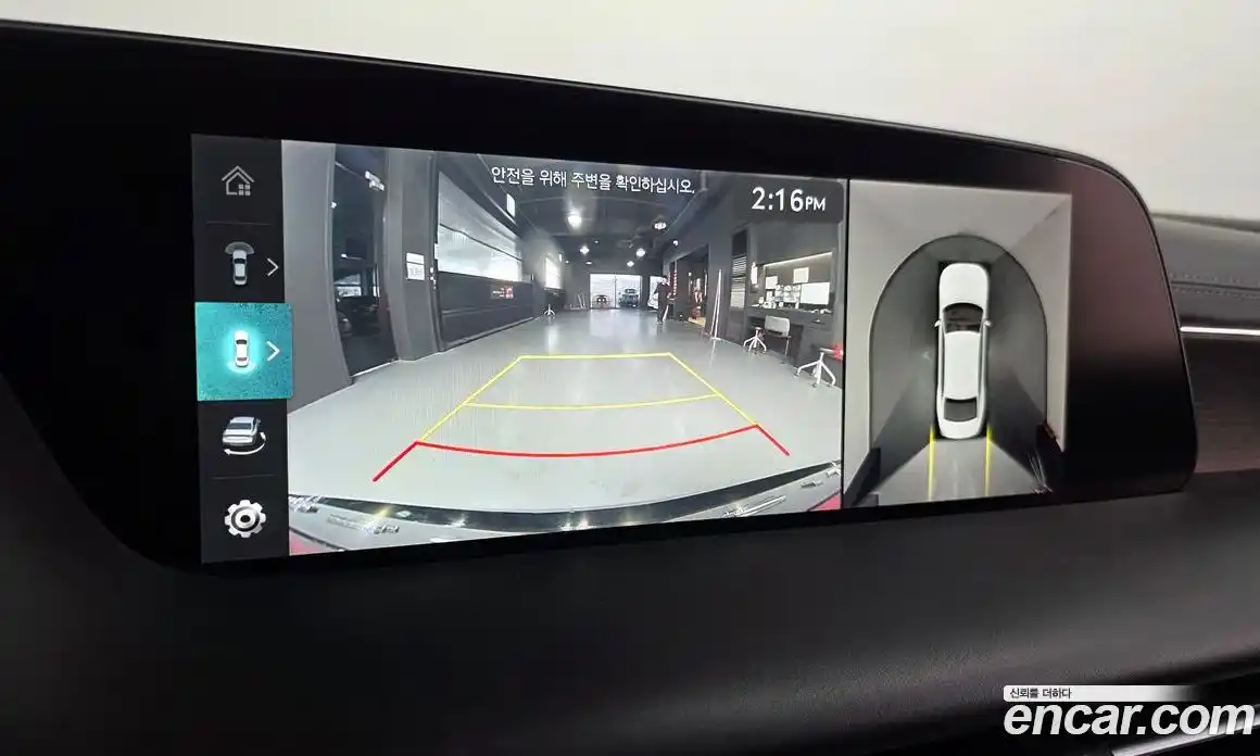 Genesis G90 2022 3.5 Автомат в Москве № 24550, фото 10