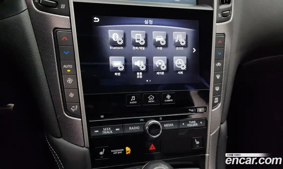 Infiniti Q50 2015 2.1 Автомат в Москве № 245659, фото 12