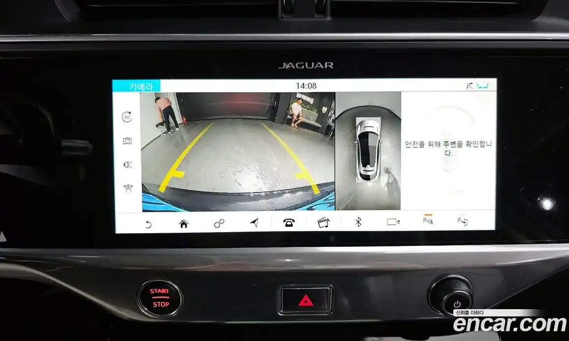 Jaguar I-Pace 2019 0.2 Автомат в Москве № 256063, фото 18