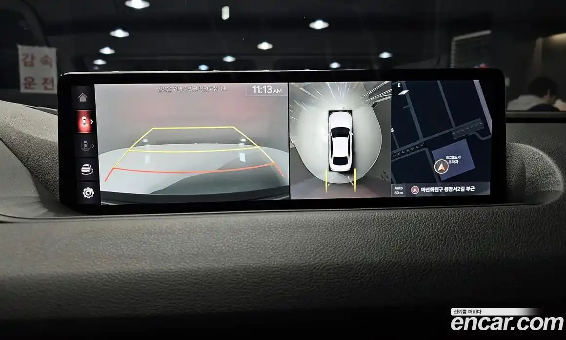 Genesis G80 2021 2.5 Автомат в Москве № 26187, фото 3