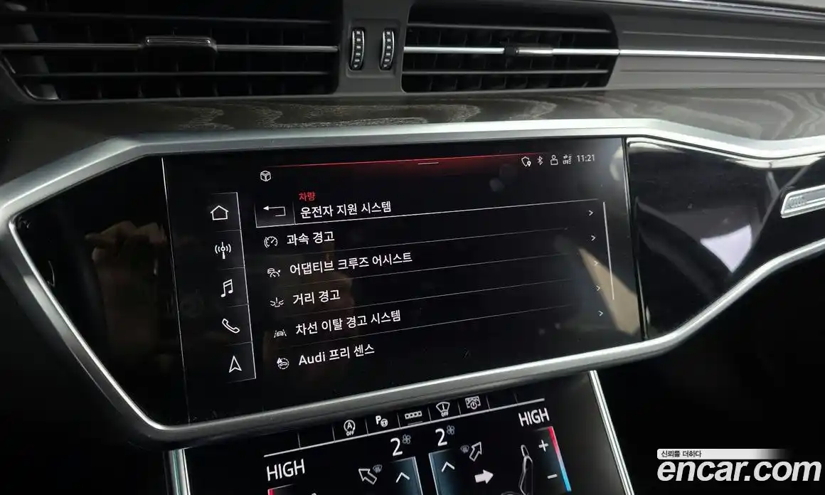 Audi A6 2022 2.0 Автомат в Москве № 268224, фото 14