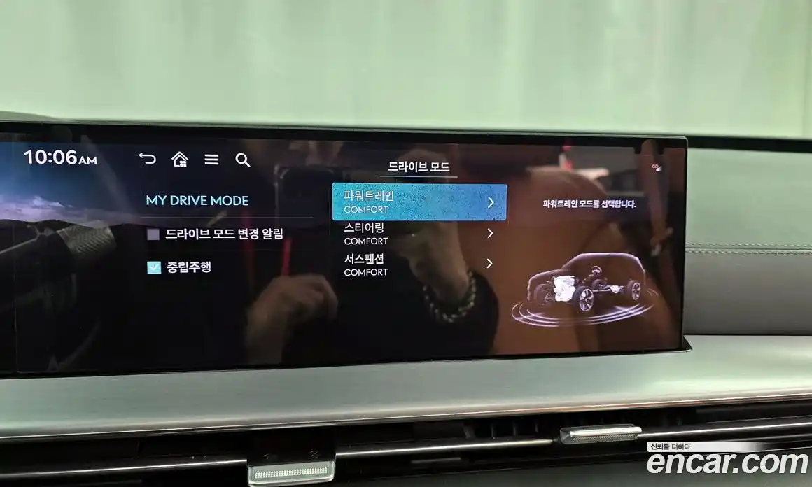 Genesis GV80 2024 3.5 Автомат в Москве № 26832, фото 17