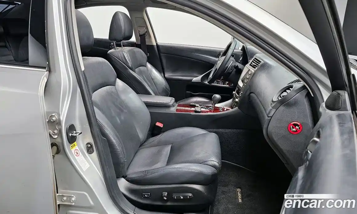 Lexus IS 2008 2.5 Автомат в Москве № 275612, фото 5