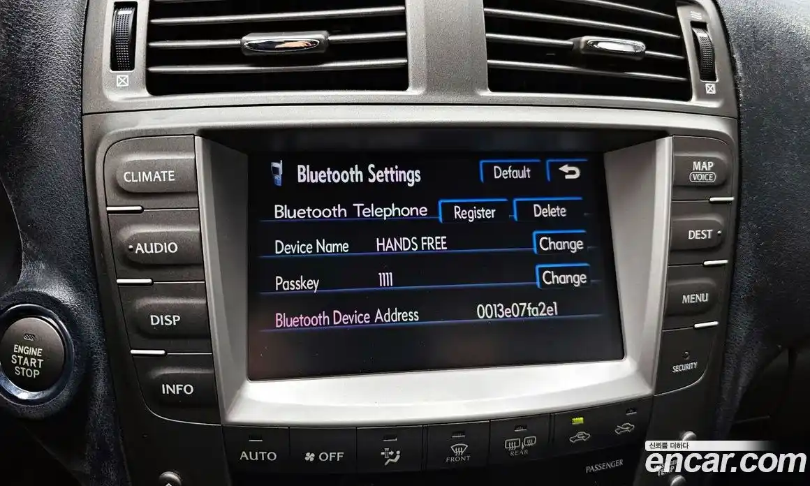 Lexus IS 2008 2.5 Автомат в Москве № 275612, фото 6