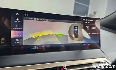 BMW iX 2023 0.3 Автомат в Москве № 280307, миниатюра 7