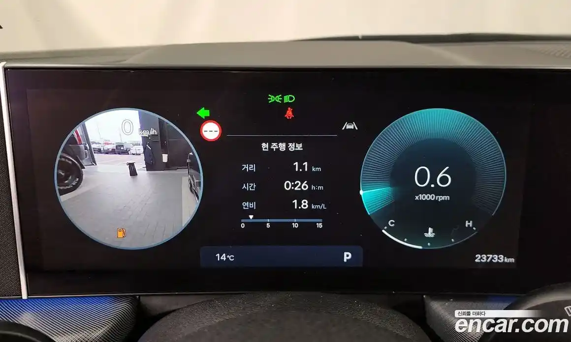 Hyundai Sonata 2024 2.0 Автомат в Москве № 281430, фото 11