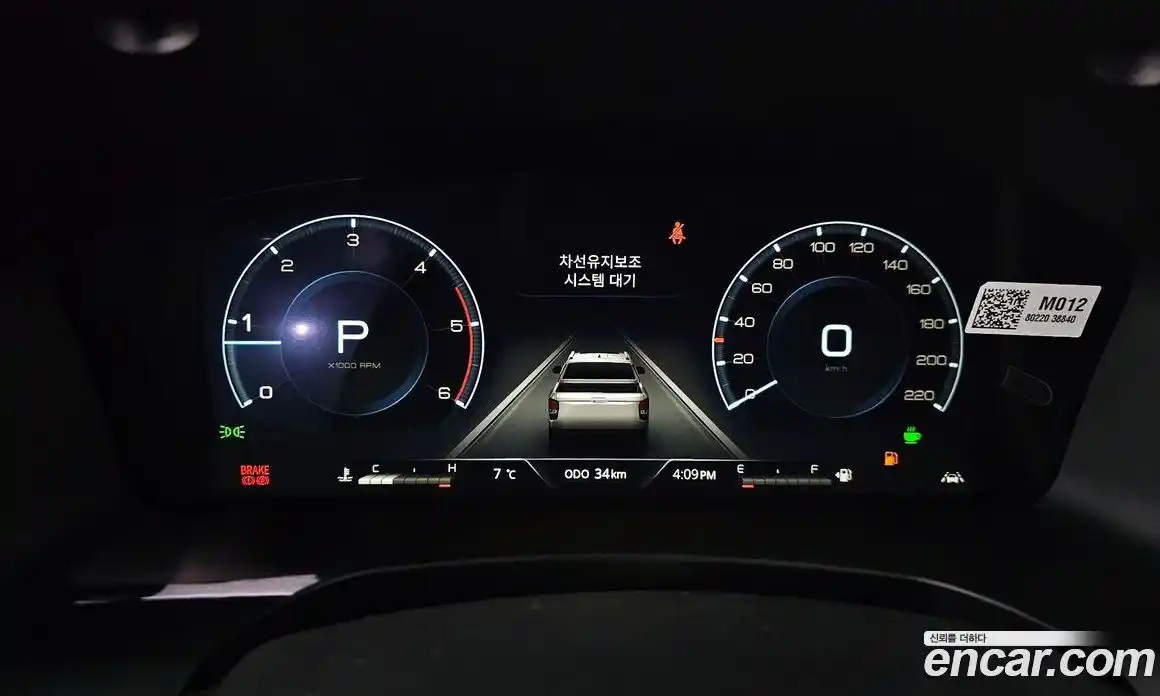 SsangYong Musso 2026 2.2 Автомат в Москве № 28911, фото 11