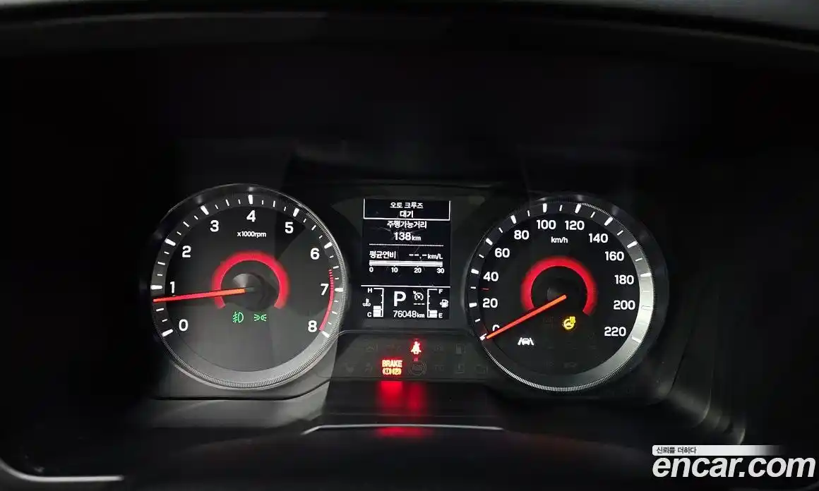 SsangYong TIBOLI 2022 1.5 Автомат в Москве № 29219, фото 19