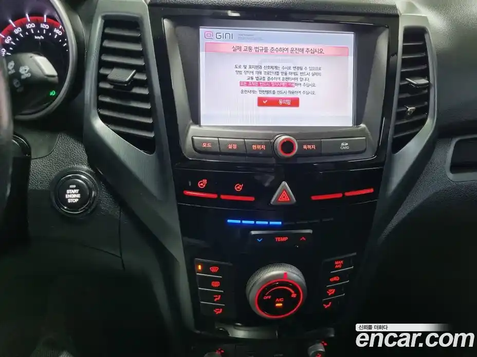 SsangYong TIBOLI 2018 1.6 Автомат в Москве № 29675, фото 19