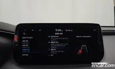 Hyundai Santa Fe 2023 2.2 Автомат в Москве № 2977, миниатюра 3