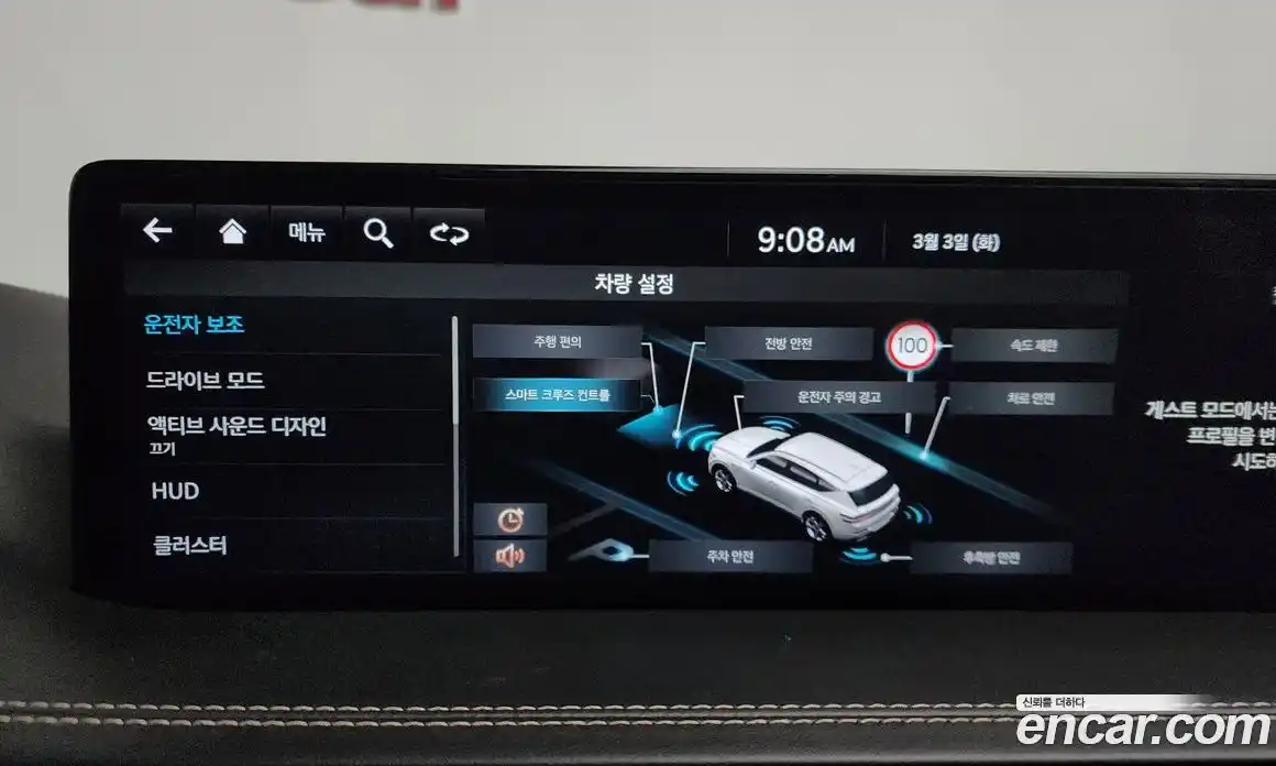 Genesis GV80 2022 3.0 Автомат в Москве № 298778, фото 11