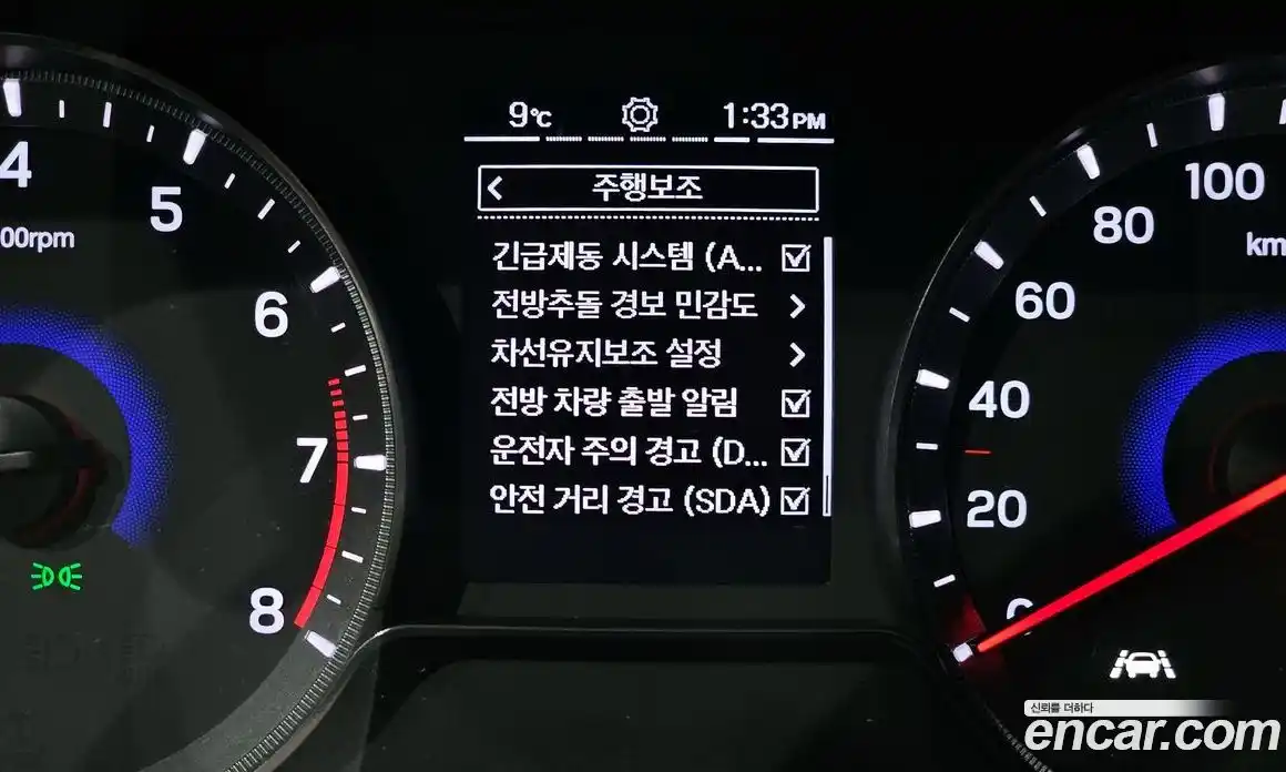 SsangYong TIBOLI 2020 1.5 Автомат в Москве № 31565, фото 15