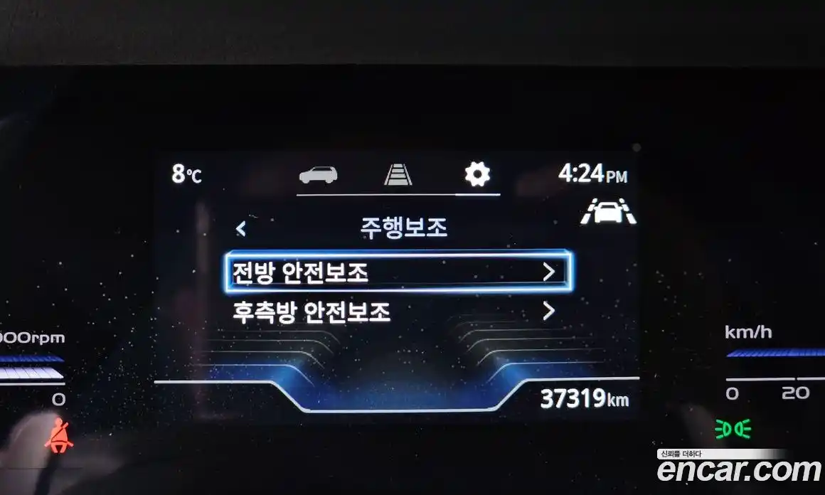 SsangYong Torres 2023 1.5 Автомат в Москве № 32305, фото 9