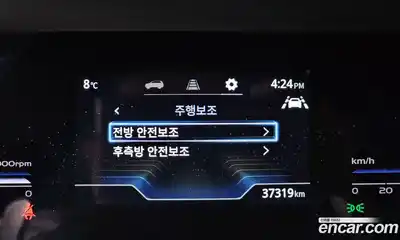 SsangYong Torres 2023 1.5 Автомат в Москве № 32305, миниатюра 9