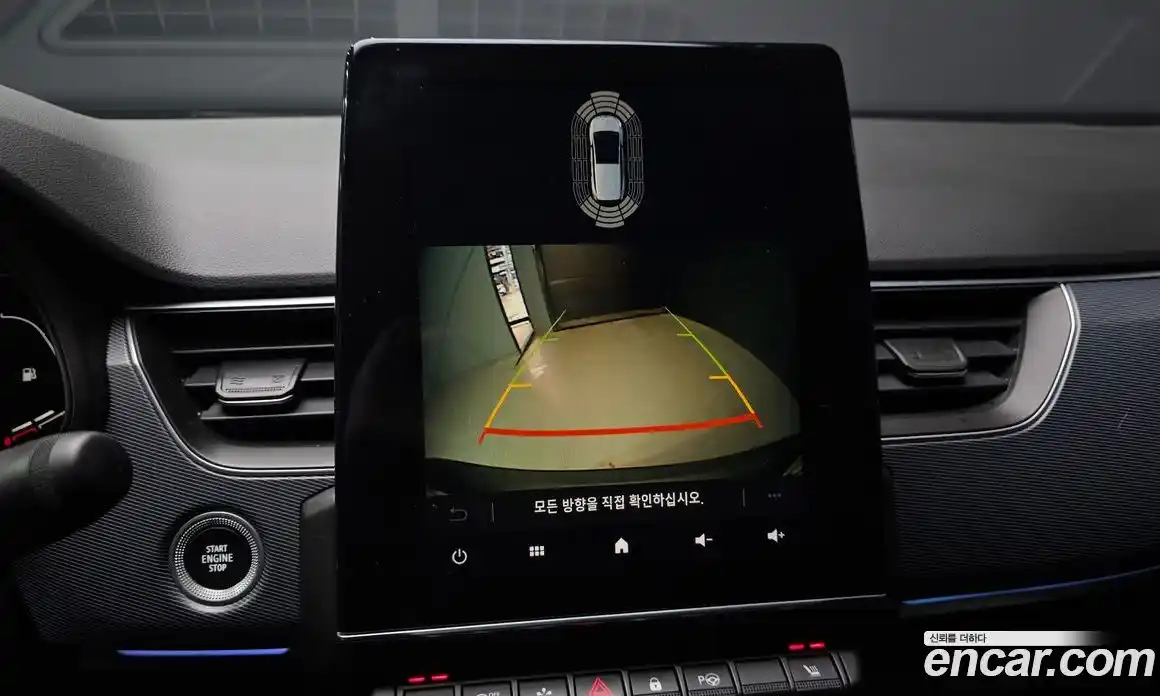 Renault XM3 2023 1.6 Автомат в Москве № 328880, фото 5