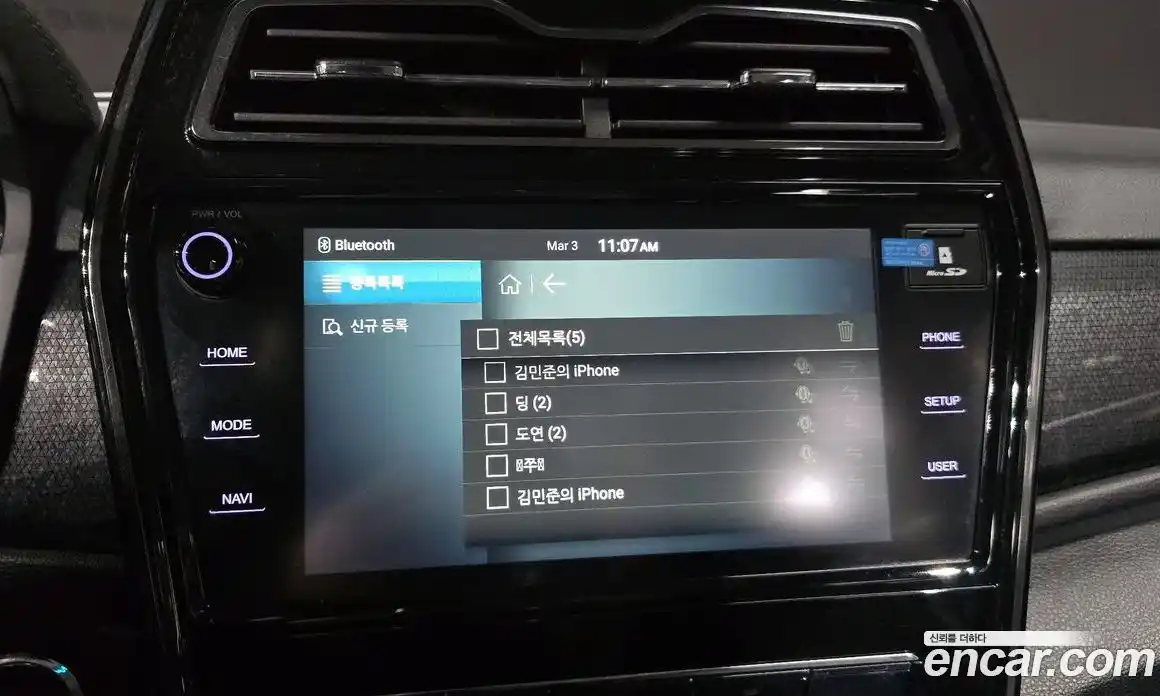 SsangYong TIBOLI 2021 1.5 Автомат в Москве № 341305, фото 10