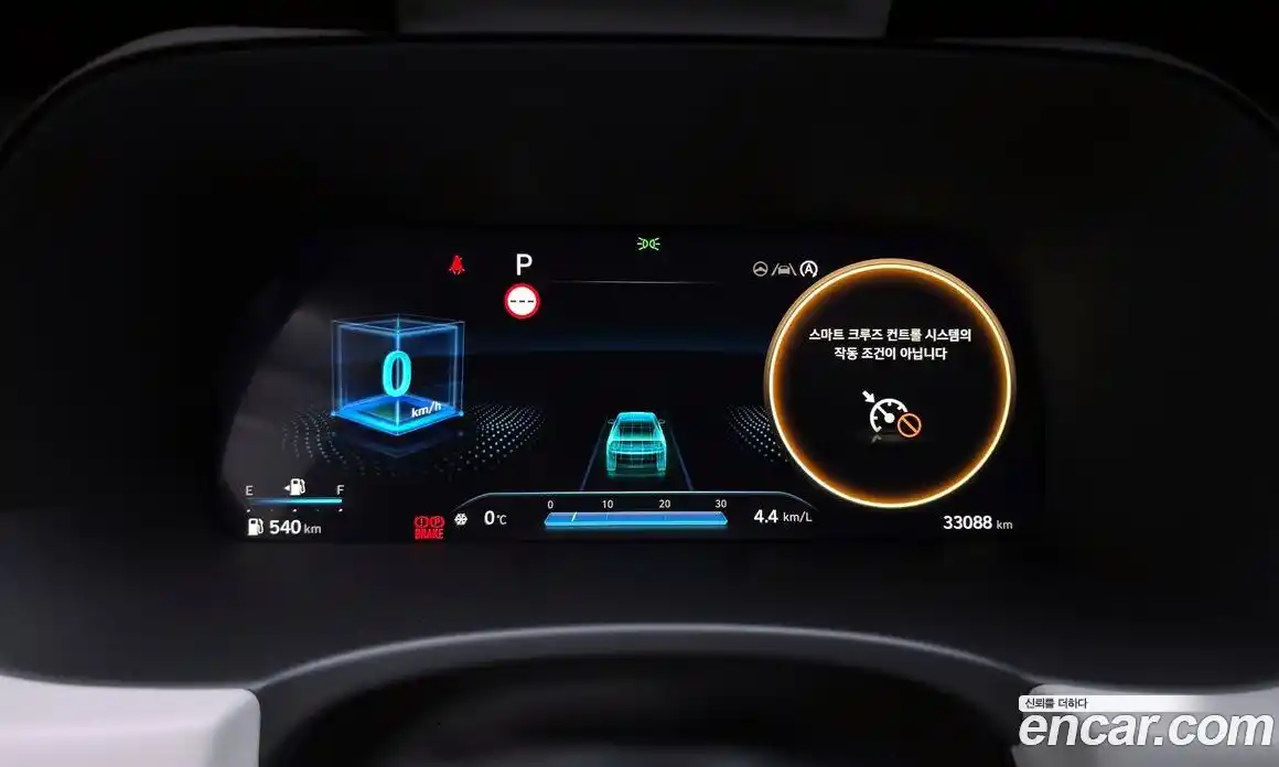 Hyundai Palisade 2023 3.8 Автомат в Москве № 3416, фото 14