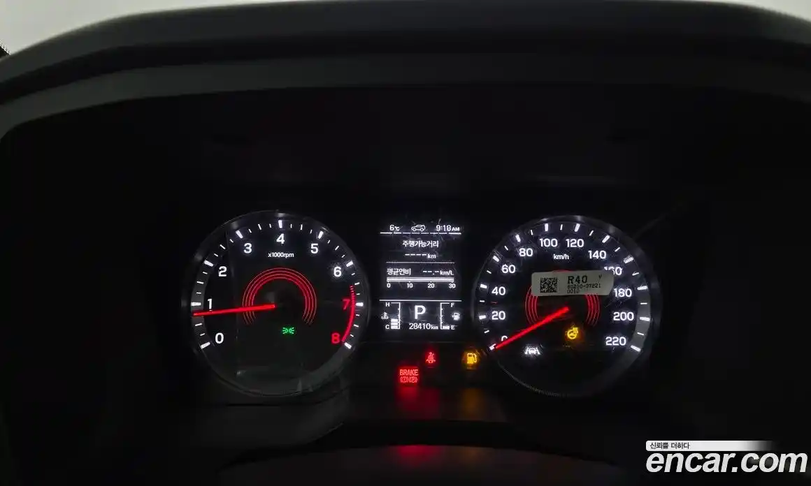 SsangYong Korando 2023 1.5 Автомат в Москве № 35595, фото 15