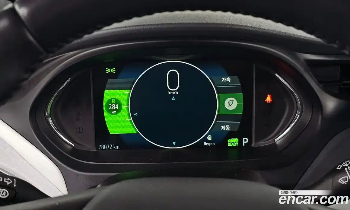 Chevrolet Bolt EV 2020 0.2 Автомат в Москве № 40332, фото 8