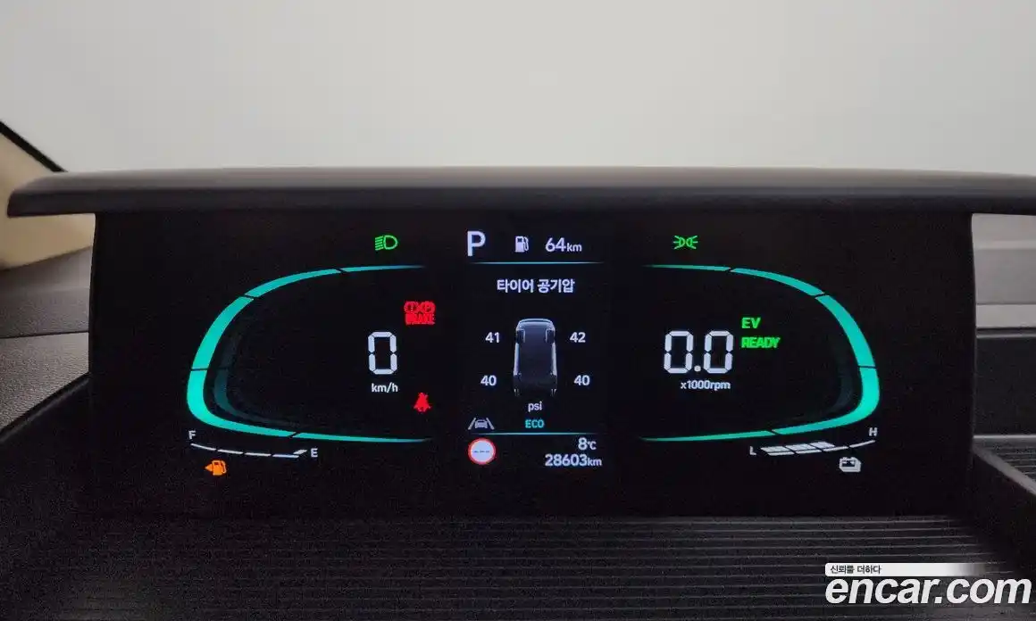 Hyundai Staria 2025 1.6 Автомат в Москве № 43267, фото 13