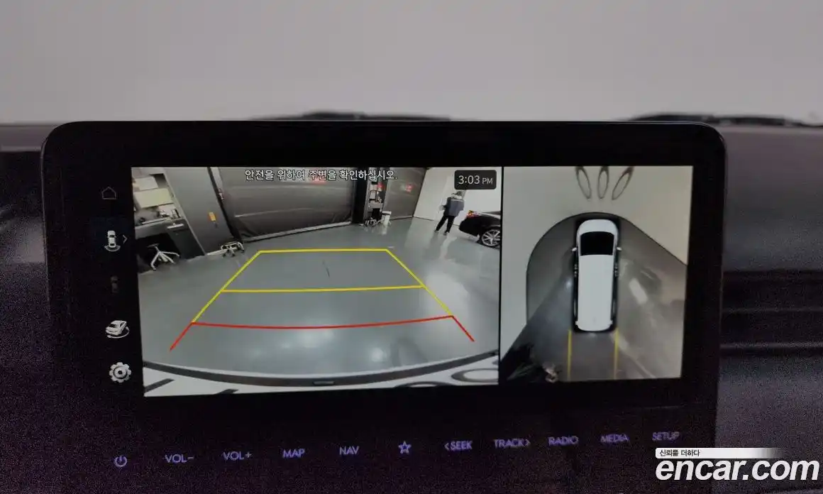 Hyundai Staria 2025 1.6 Автомат в Москве № 43267, фото 19