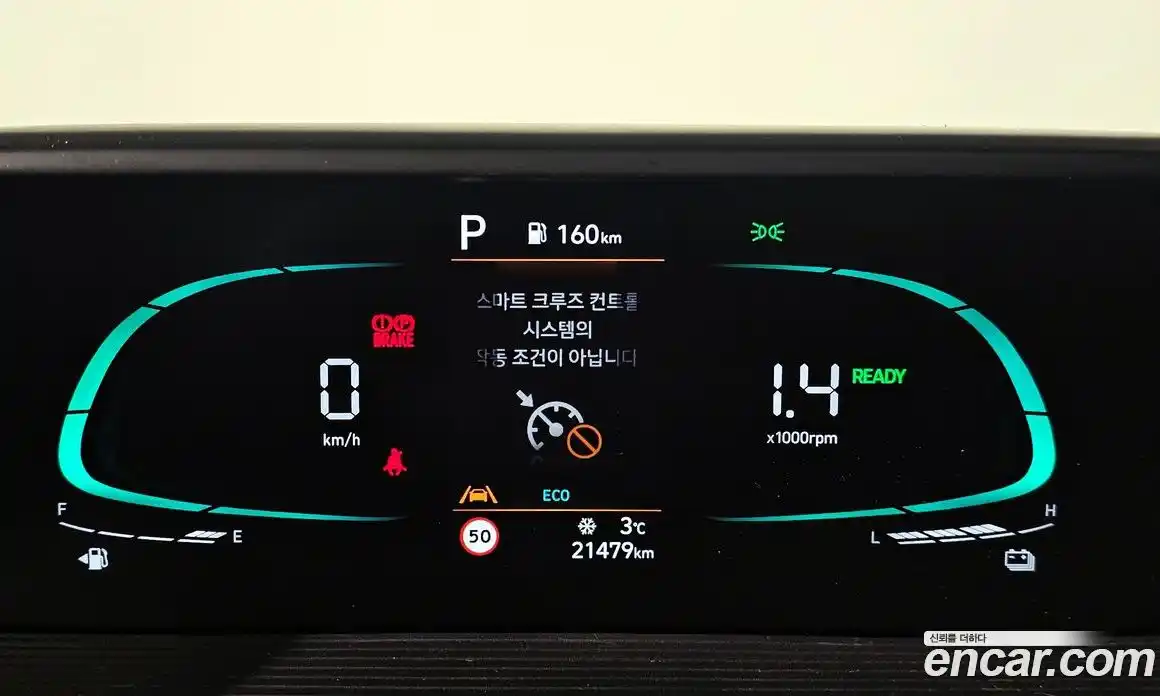 Hyundai Staria 2025 1.6 Автомат в Москве № 43364, фото 8