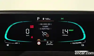 Hyundai Staria 2025 1.6 Автомат в Москве № 43364, миниатюра 8