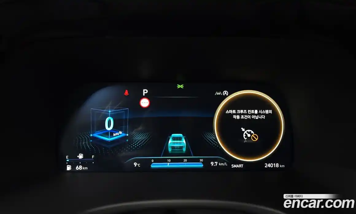 Hyundai Palisade 2023 3.8 Автомат в Москве № 47303, фото 16