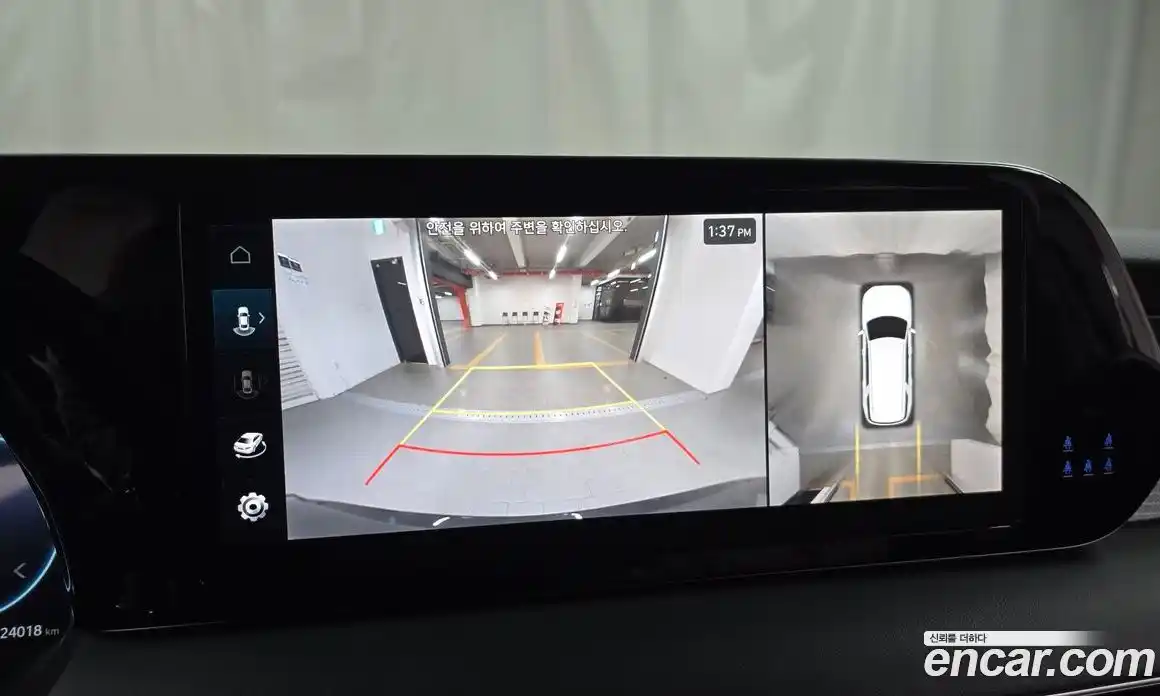 Hyundai Palisade 2023 3.8 Автомат в Москве № 47303, фото 20