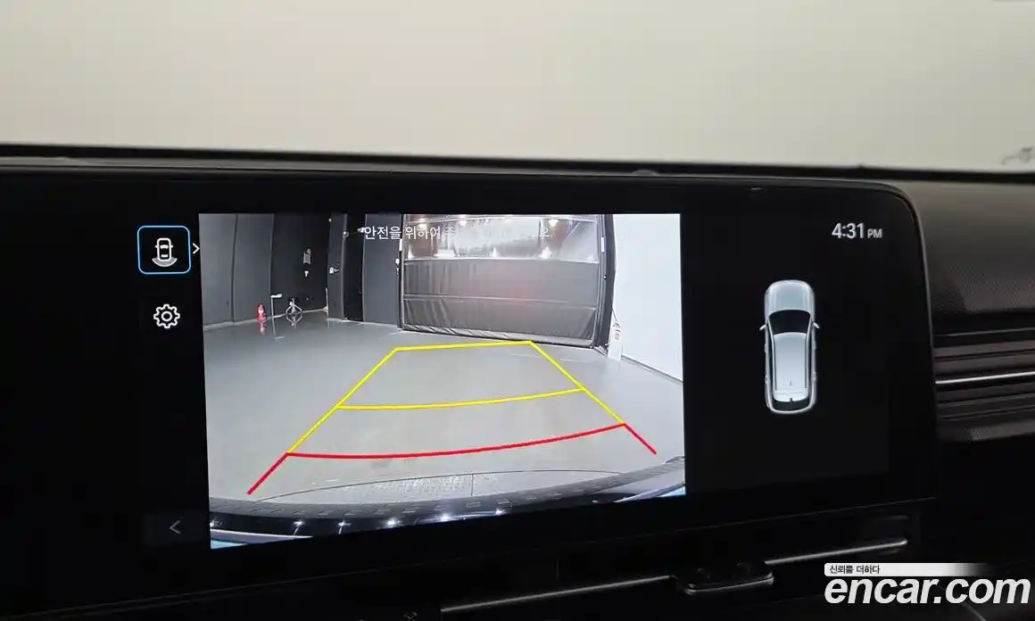 Hyundai Kona 2024 0.2 Автомат в Москве № 47851, фото 19