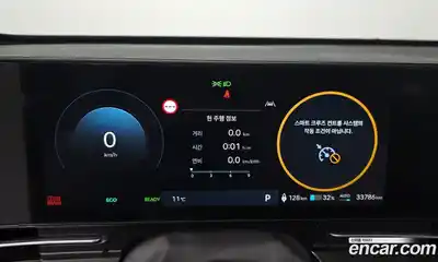 Hyundai Kona 2024 0.2 Автомат в Москве № 47851, миниатюра 2