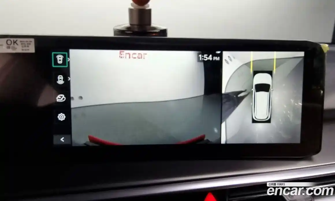 Kia Sorento 2024 1.6 Автомат в Москве № 56043, фото 17