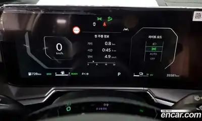 Kia Sorento 2024 1.6 Автомат в Москве № 56043, миниатюра 3