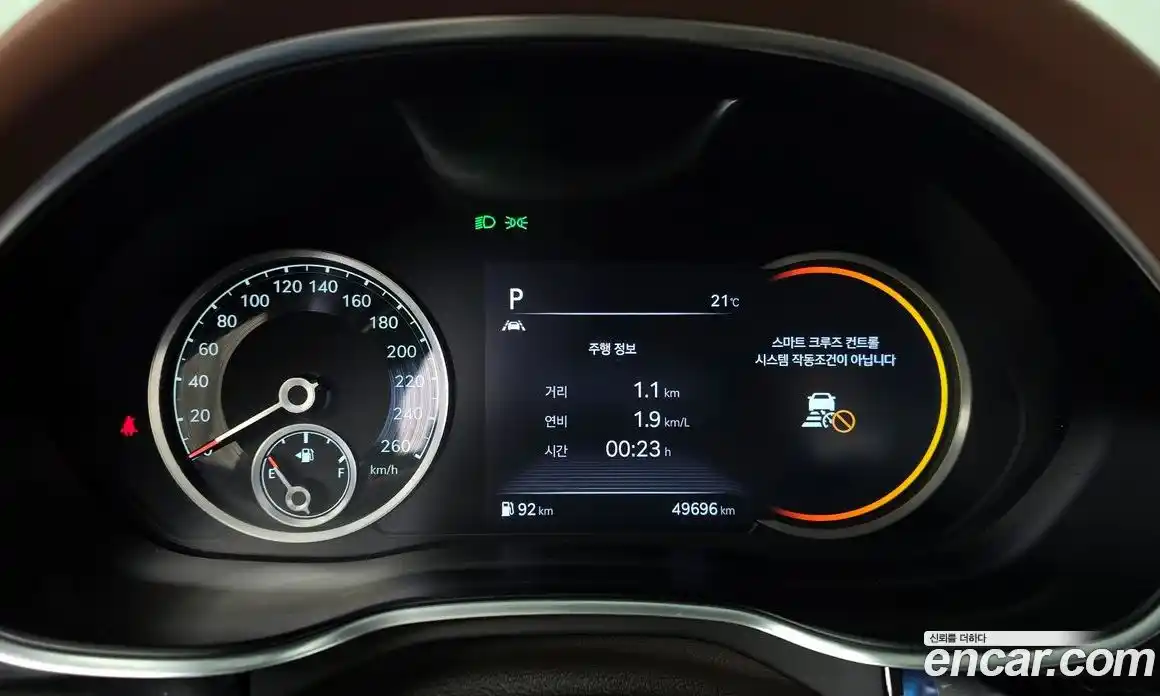 Genesis G80 2021 2.5 Автомат в Москве № 57345, фото 14