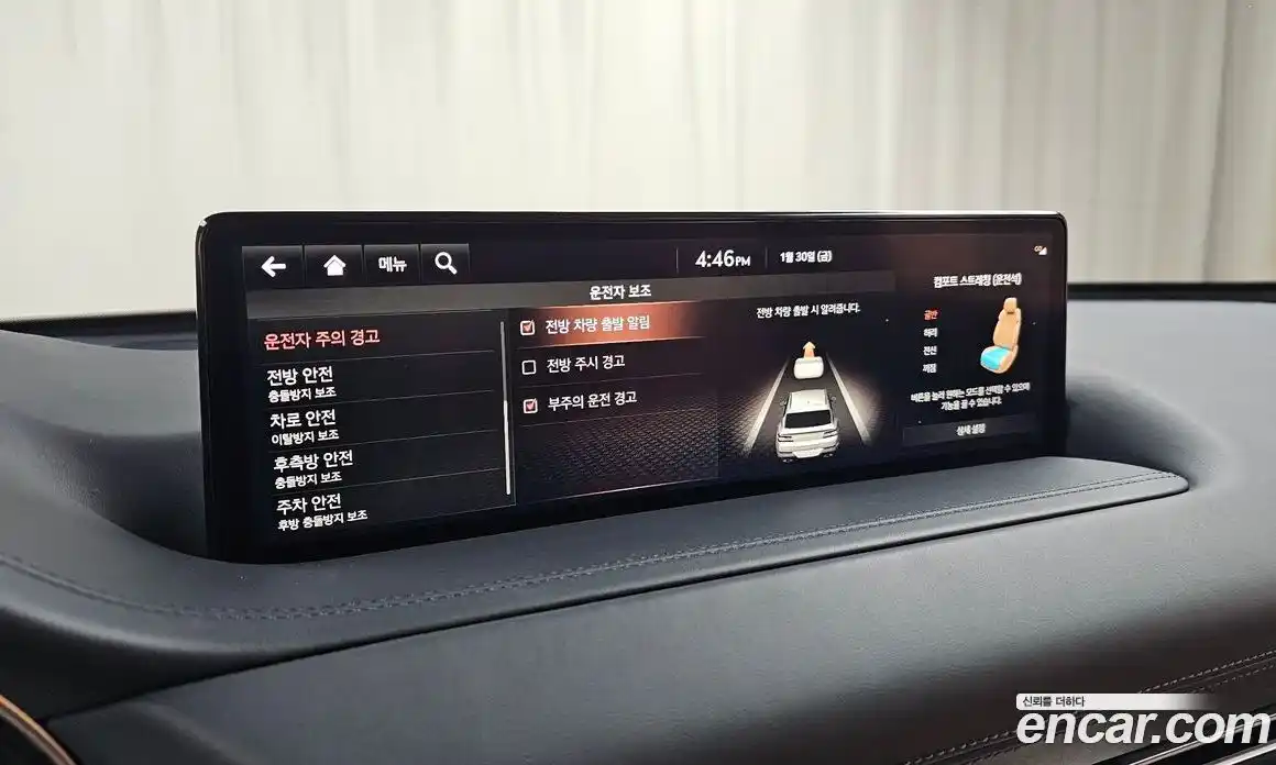 Genesis GV80 2021 3.5 Автомат в Москве № 58382, фото 9