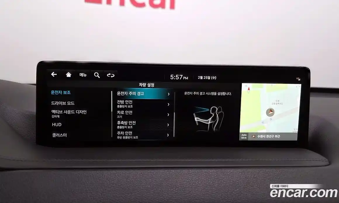 Genesis GV80 2022 3.0 Автомат в Москве № 58649, фото 15