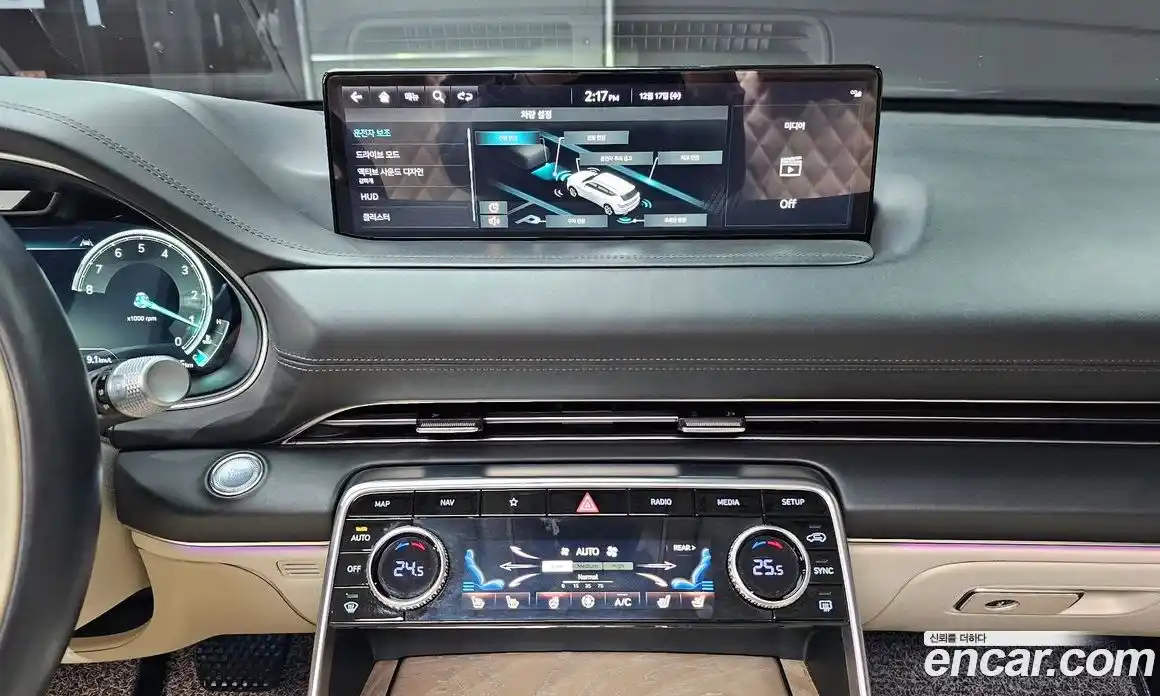 Genesis GV80 2021 2.5 Автомат в Москве № 59171, фото 19