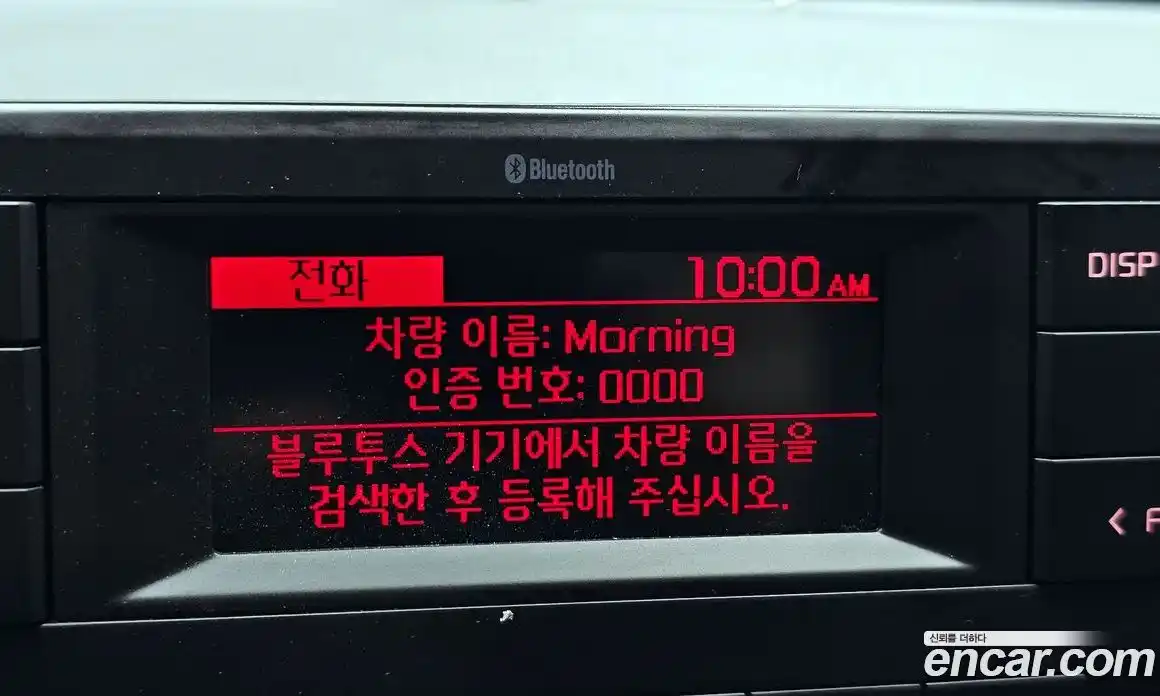 Kia Morning 2021 1.0 Автомат в Москве № 59974, фото 13