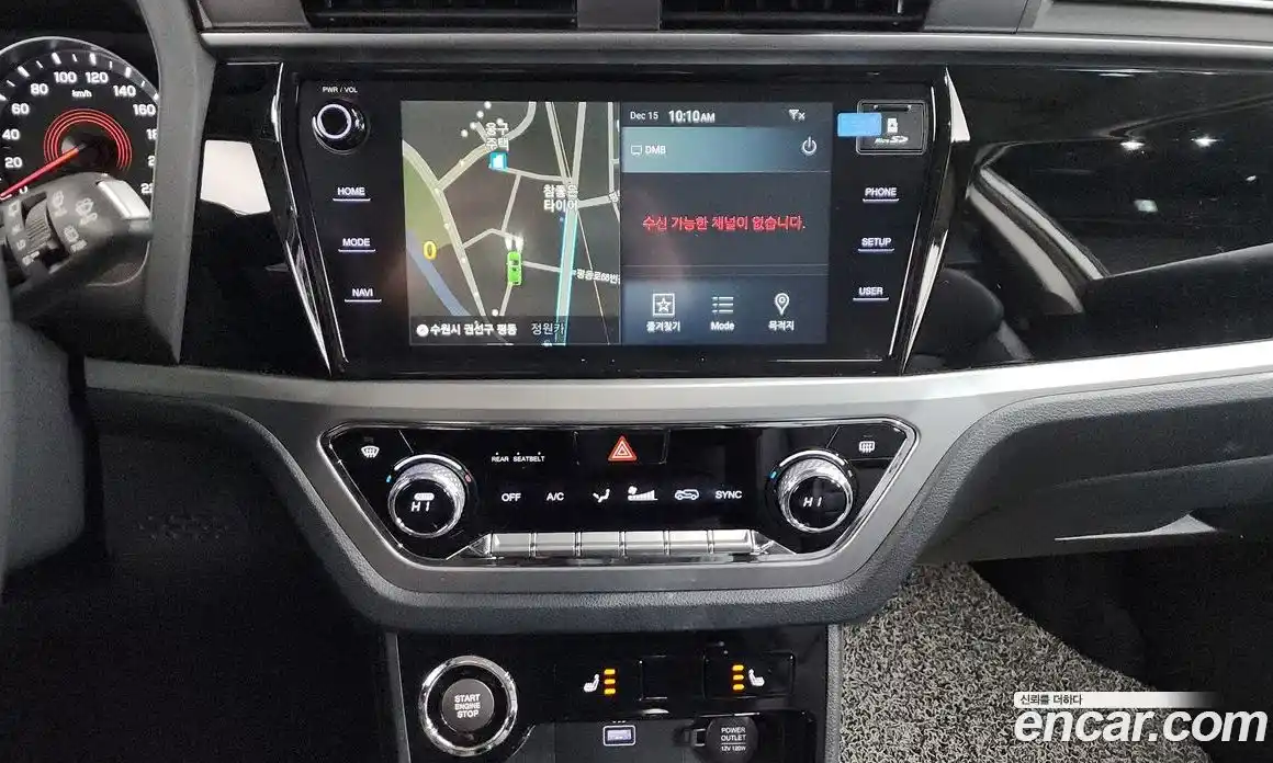 SsangYong Korando 2022 1.5 Автомат в Москве № 62473, фото 17