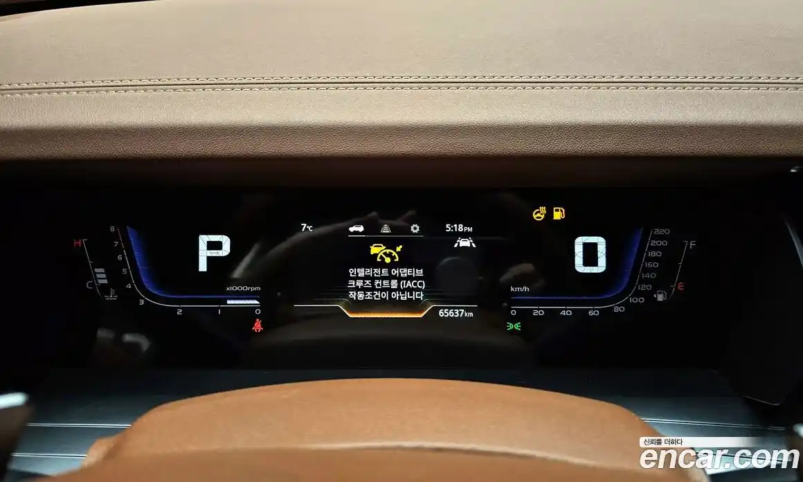 SsangYong Torres 2023 1.5 Автомат в Москве № 62475, фото 18