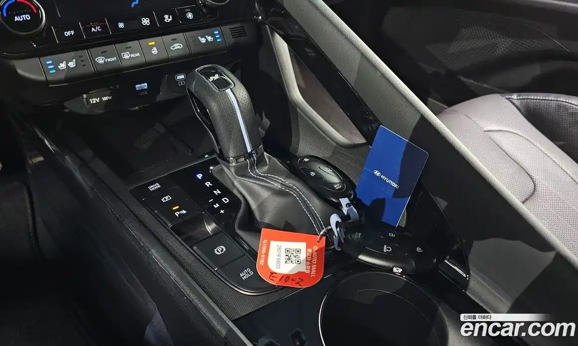 Hyundai Avante 2025 2.0 Автомат в Москве № 6809, фото 5