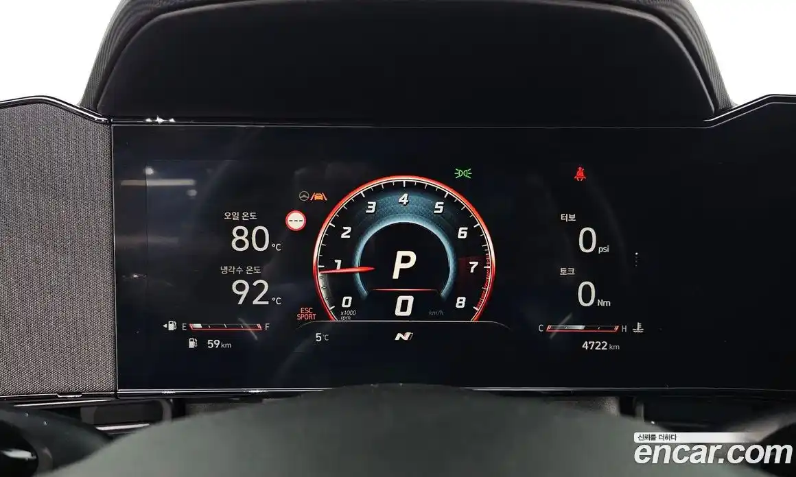 Hyundai Avante 2025 2.0 Автомат в Москве № 6809, фото 7