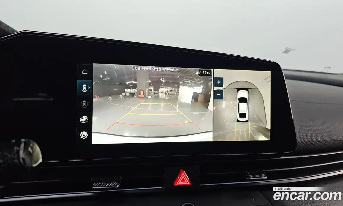 Hyundai Avante 2025 2.0 Автомат в Москве № 6809, фото 8