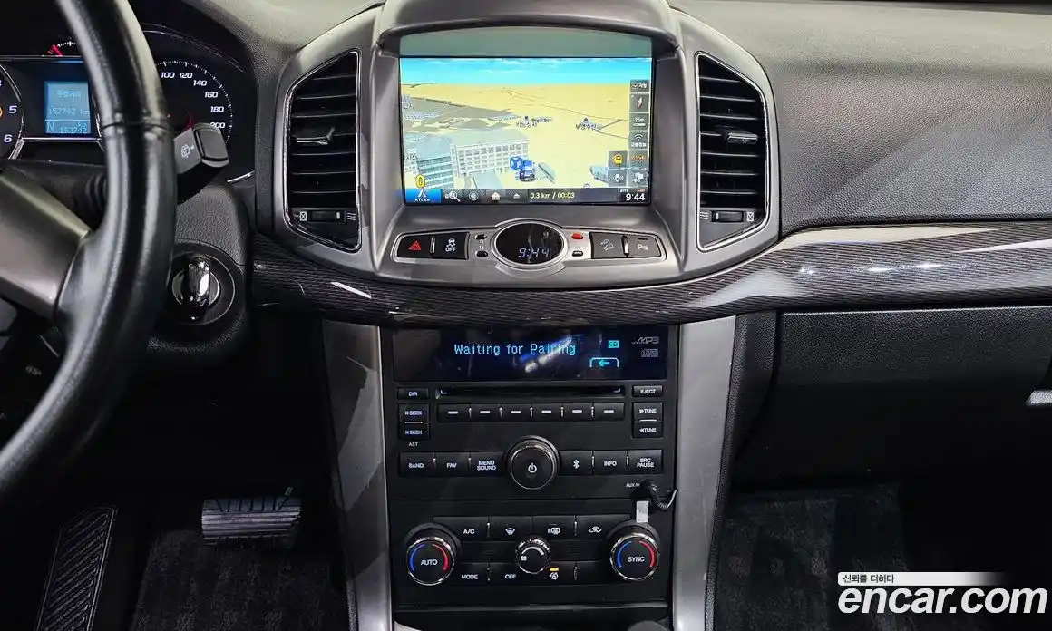 Chevrolet Captiva 2013 2.0 Автомат в Москве № 69270, фото 7