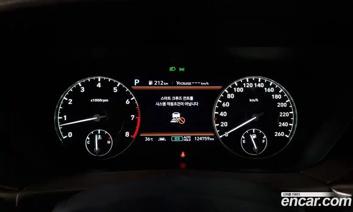 Genesis G90 2019 3.8 Автомат в Москве № 82536, фото 16