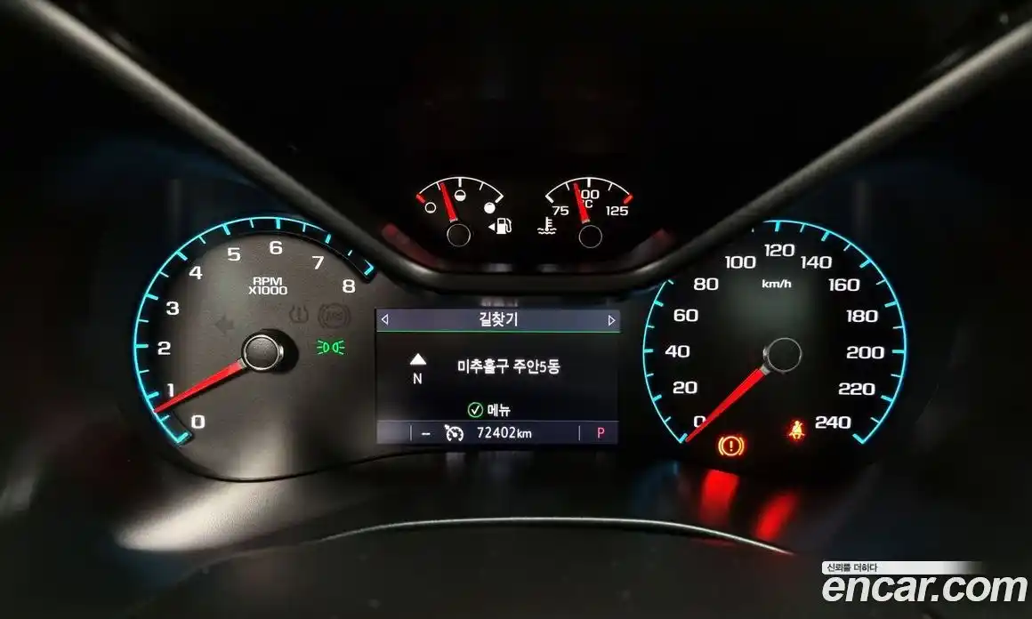 Chevrolet Colorado 2020 3.6 Автомат в Москве № 99770, фото 20