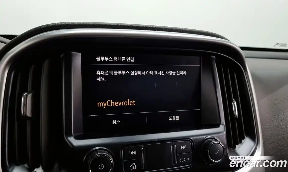 Chevrolet Colorado 2020 3.6 Автомат в Москве № 99770, фото 7