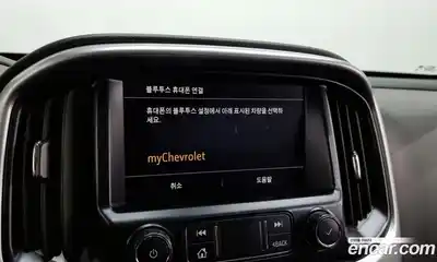 Chevrolet Colorado 2020 3.6 Автомат в Москве № 99770, миниатюра 7