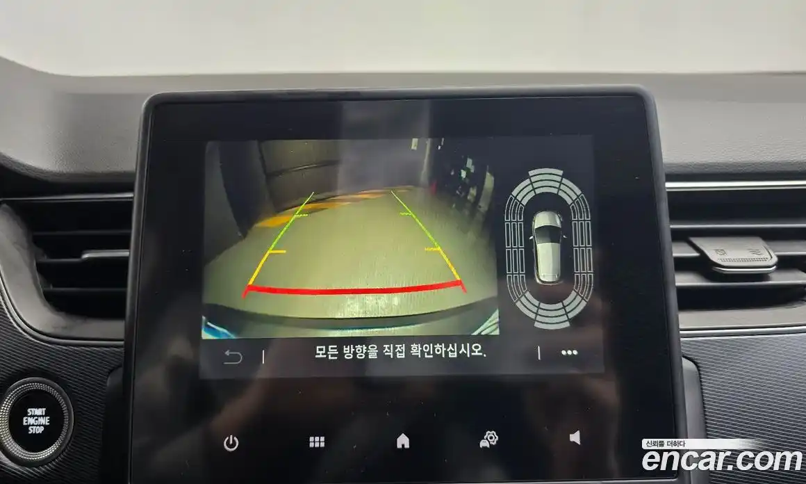 Renault XM3 2022 1.6 Автомат в Москве № 106614, фото 19